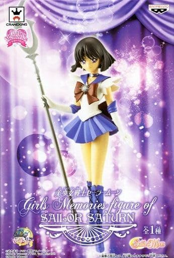 Modal Additional Images for Sailor Saturn - Girls Memories Pre-owned A/B