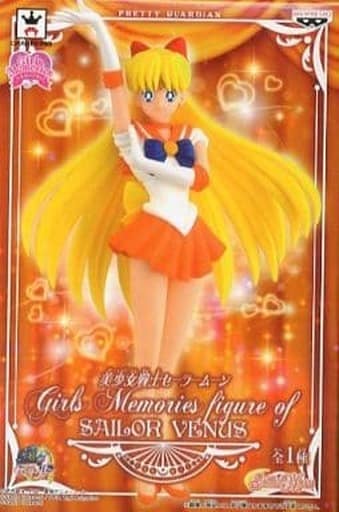 Modal Additional Images for Sailor Venus - Girls Memories Pre-owned A/B