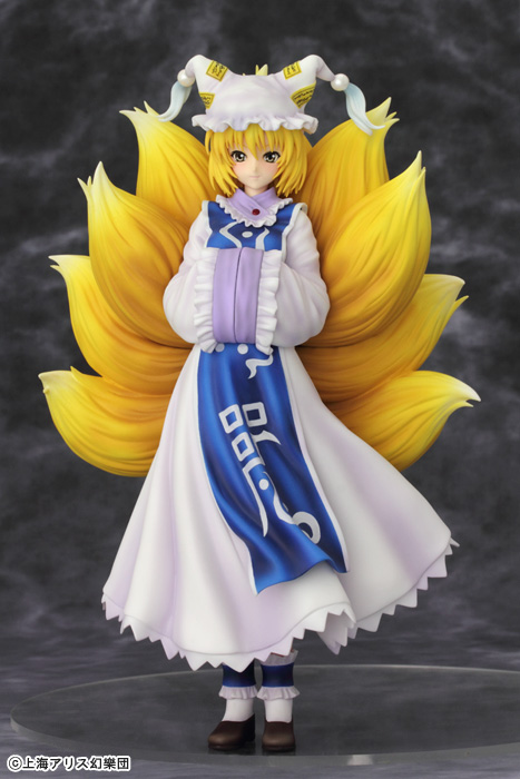 Yakumo Ran - 1/8 (Griffon Enterprises) Pre-owned A/B