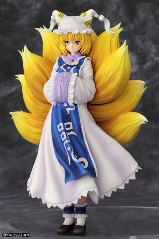 Yakumo Ran - 1/8 (Griffon Enterprises) Pre-owned A/B